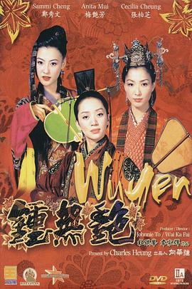 91天堂国产在线在线播放